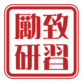 學校圖標
